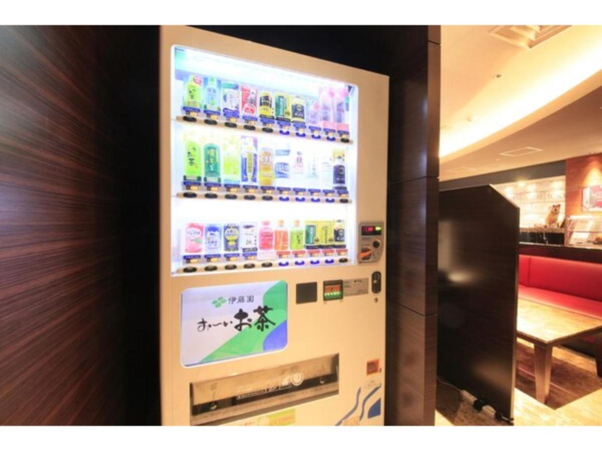Center Hotel Tokyo - Vacation Stay 89172 Екстериор снимка