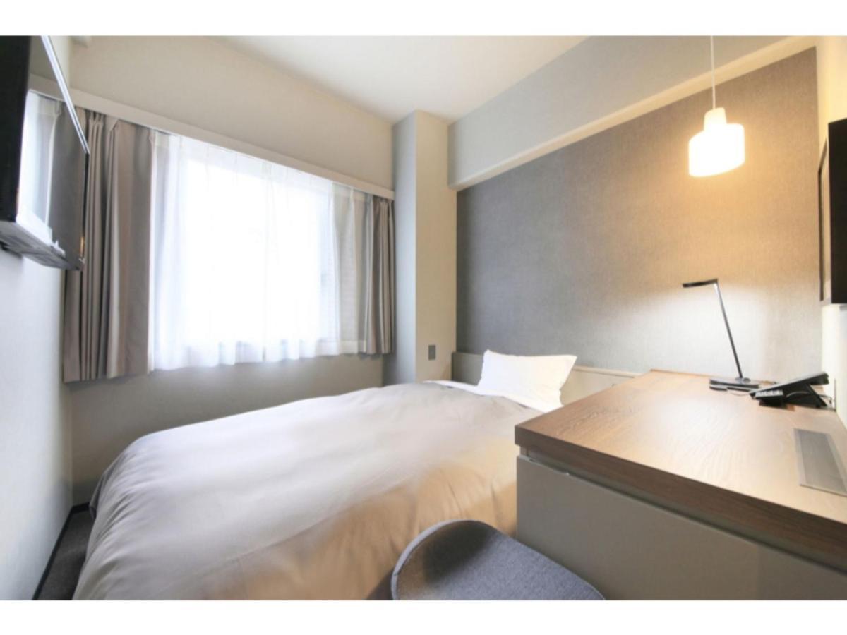 Center Hotel Tokyo - Vacation Stay 89172 Екстериор снимка
